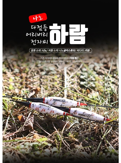 상품이미지