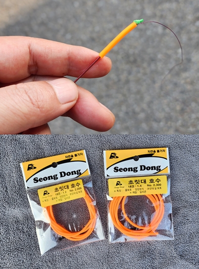 상품이미지