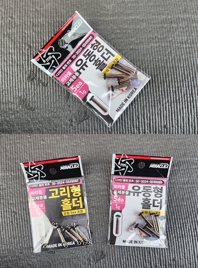 상품이미지