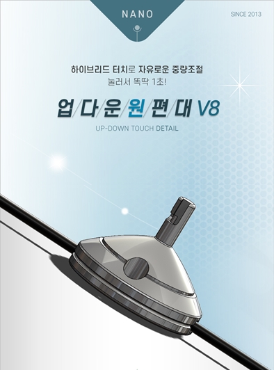 상품이미지