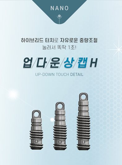상품이미지