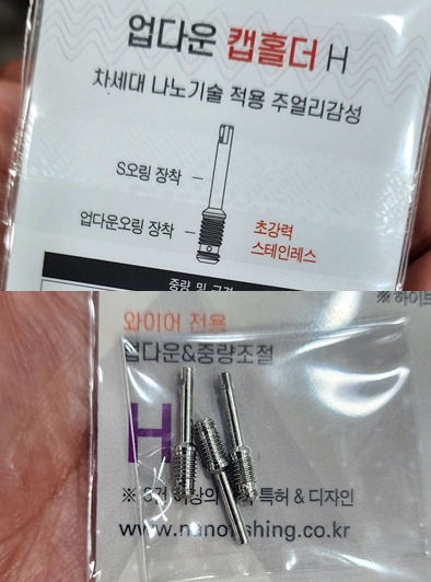 상품이미지