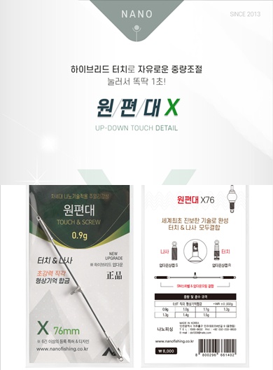 상품이미지