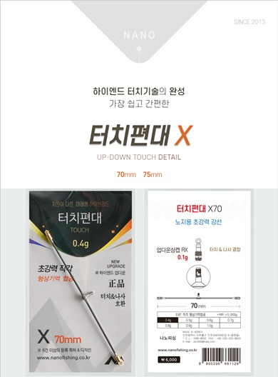 상품이미지