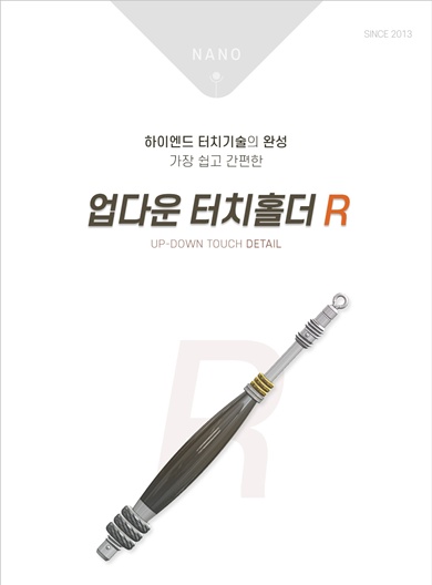 상품이미지