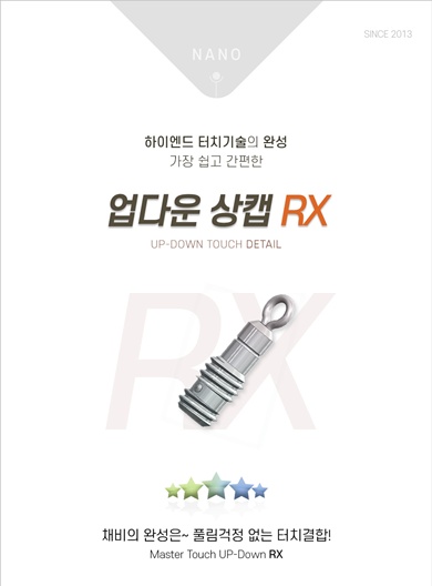 상품이미지