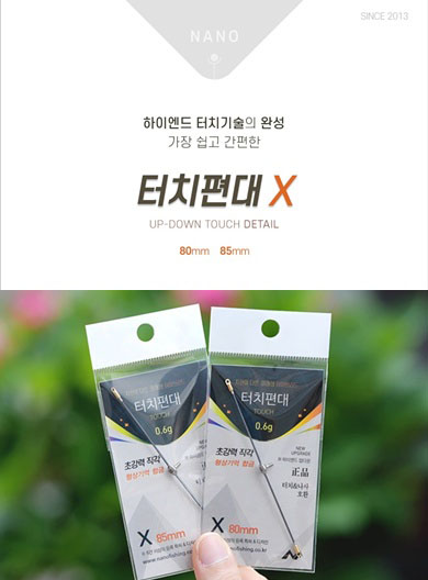 상품이미지